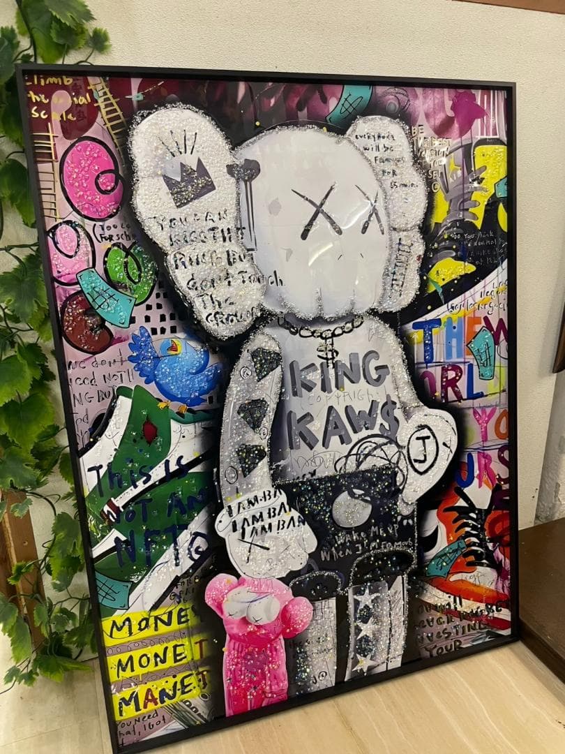 水晶絵　KAWS　カウズ　コンパニオン　アートパネル　クリスタル　立体　絵画