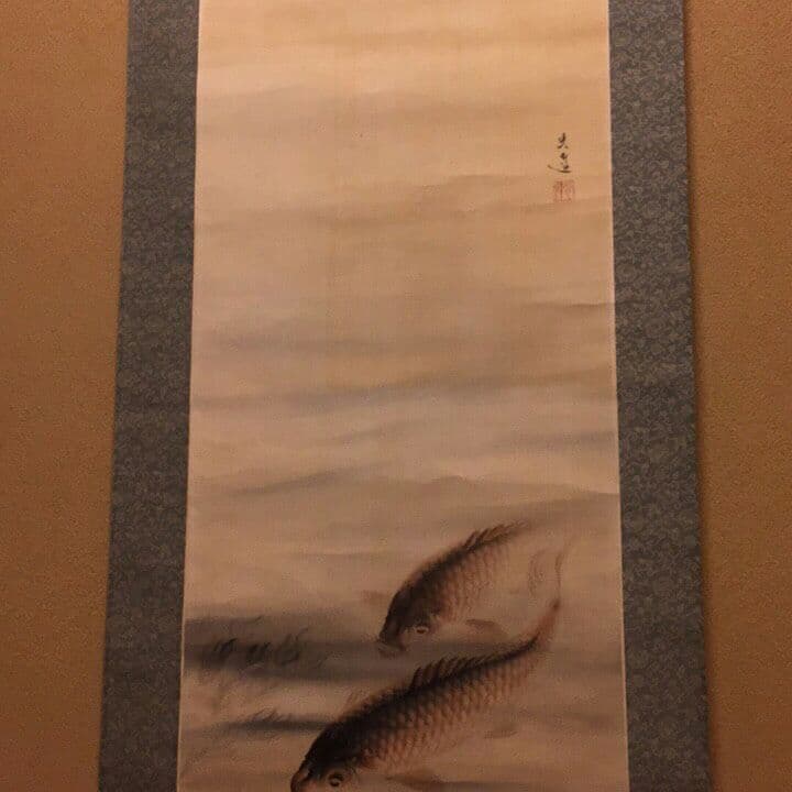 【真作】名品 (鯉の光達) 森田光達 (雙鯉・合箱)