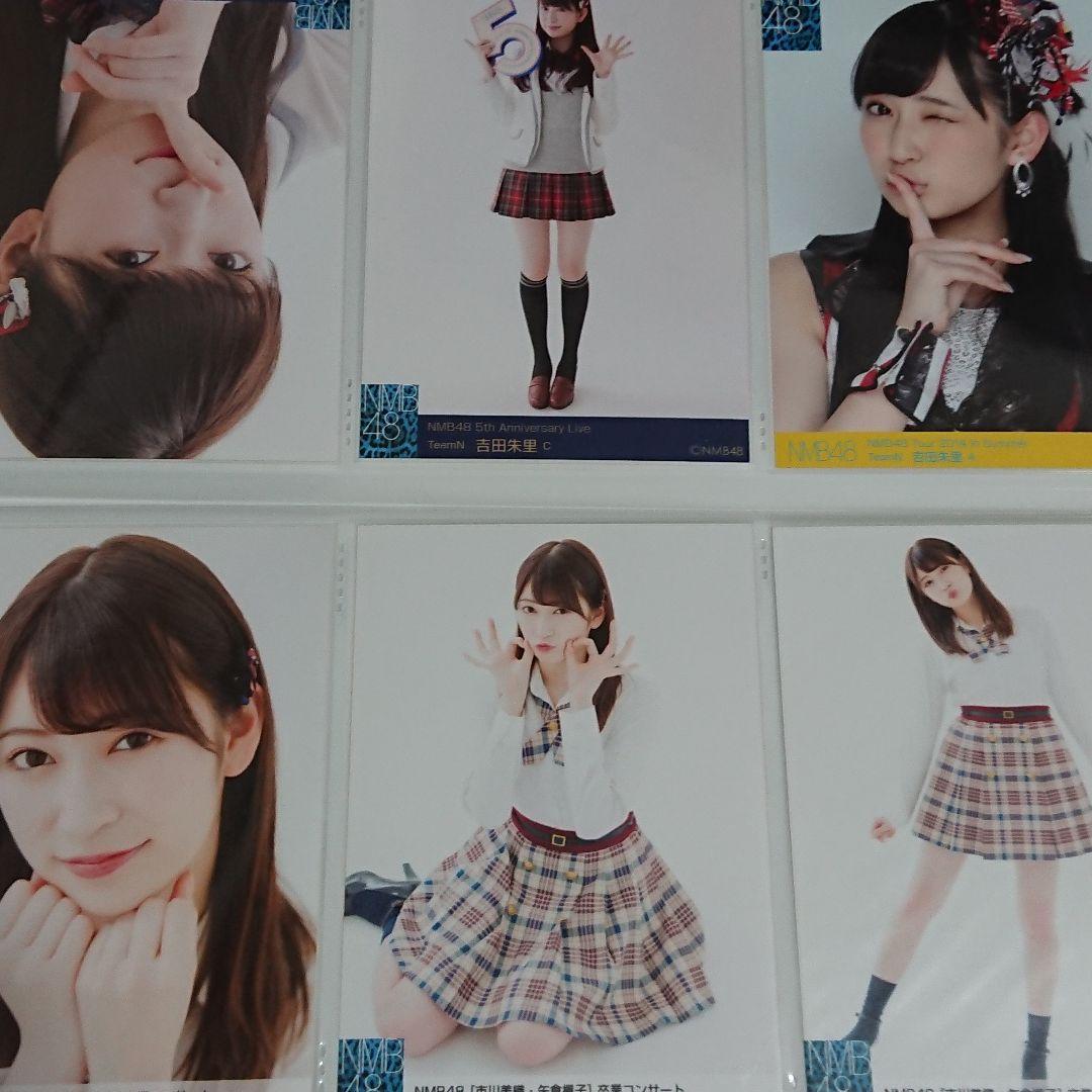 NMB48 吉田朱里 生写真 ①
