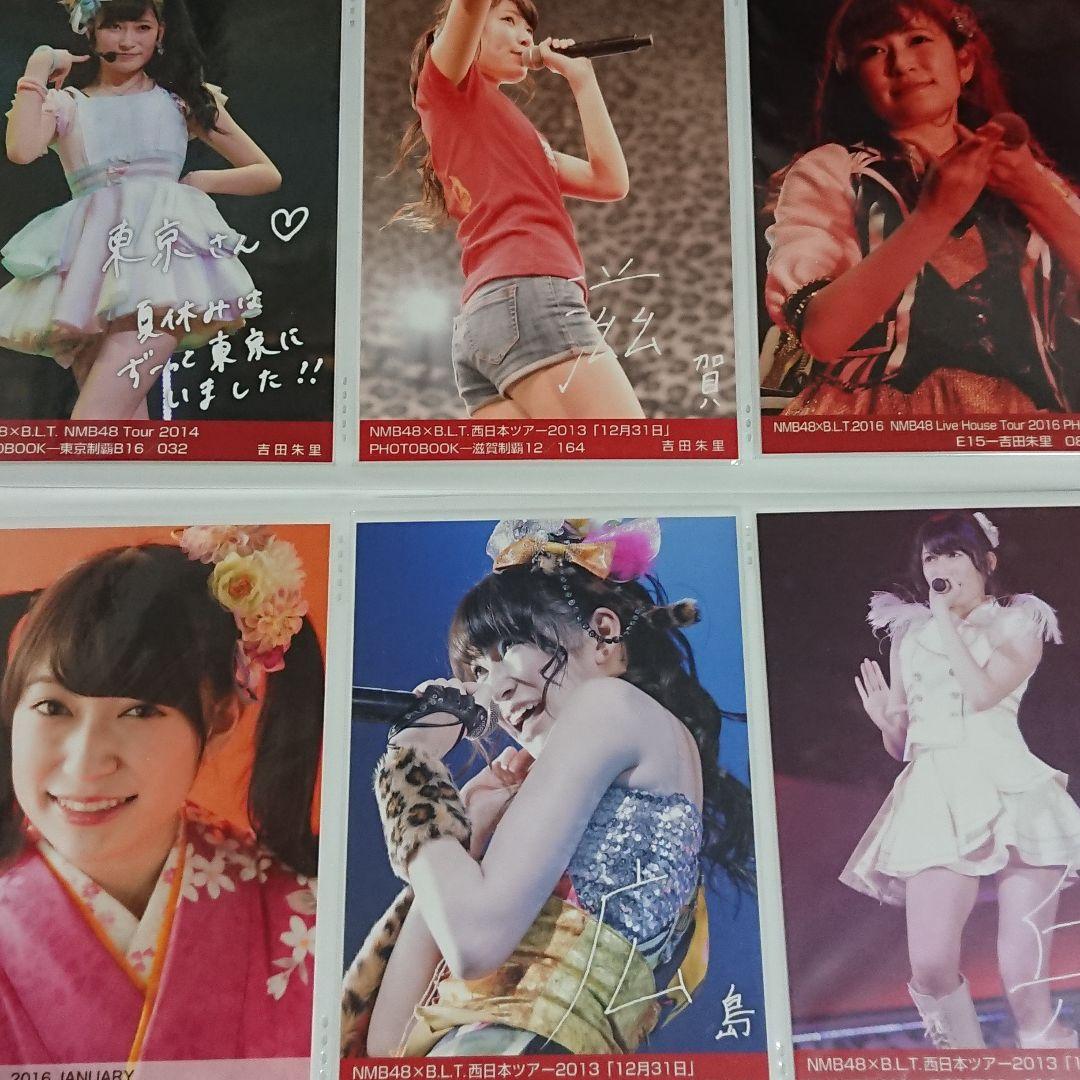 NMB48 吉田朱里 生写真 ①
