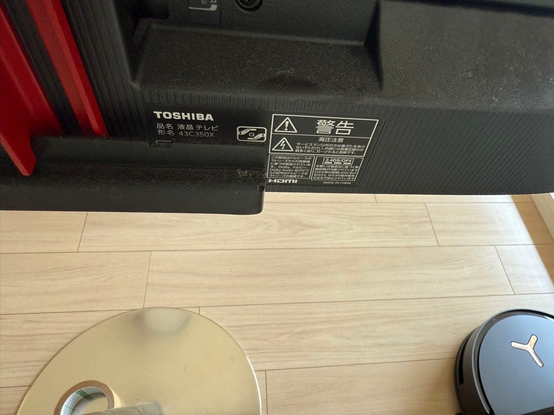 TOSHIBA 43C350X 液晶テレビ