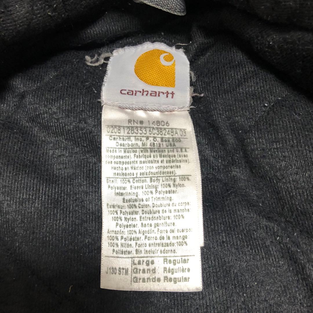 カーハート　アクティブジャケット　STM グレー