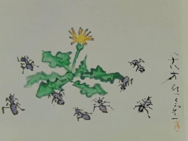 熊谷 守一、蒲公英に蟻、希少・限定額装用画集画