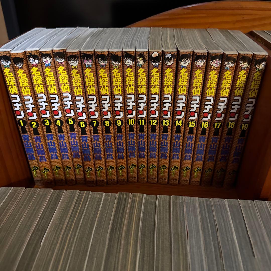名探偵コナン　1〜95巻+99巻セット