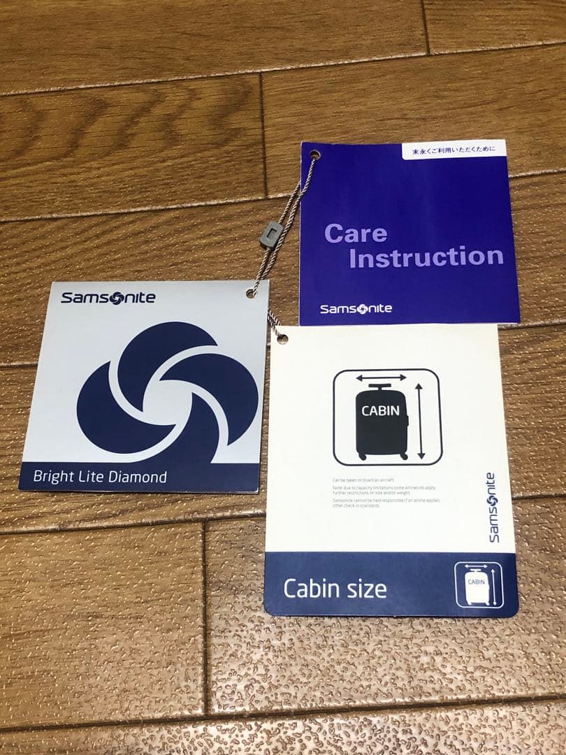 値下げ！サムソナイト Samsonite Brightlite Diamond