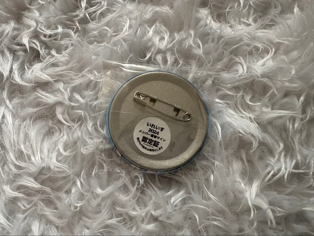 いれいす　The Progress of Dice　SD　ほとけ　直筆サイン