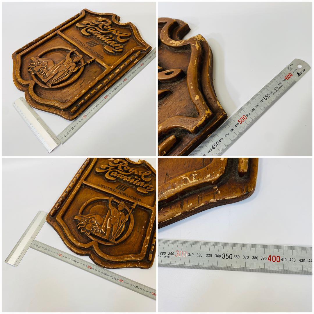 ユナイテッド航空 HAWAII ロイヤルハワイアン 店頭 看板 非売品 超レア品