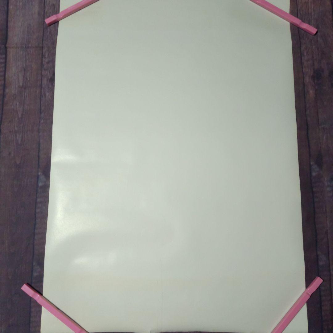 山口百恵「女もデジタル。」カシオ宣伝ポスター非売品当時物