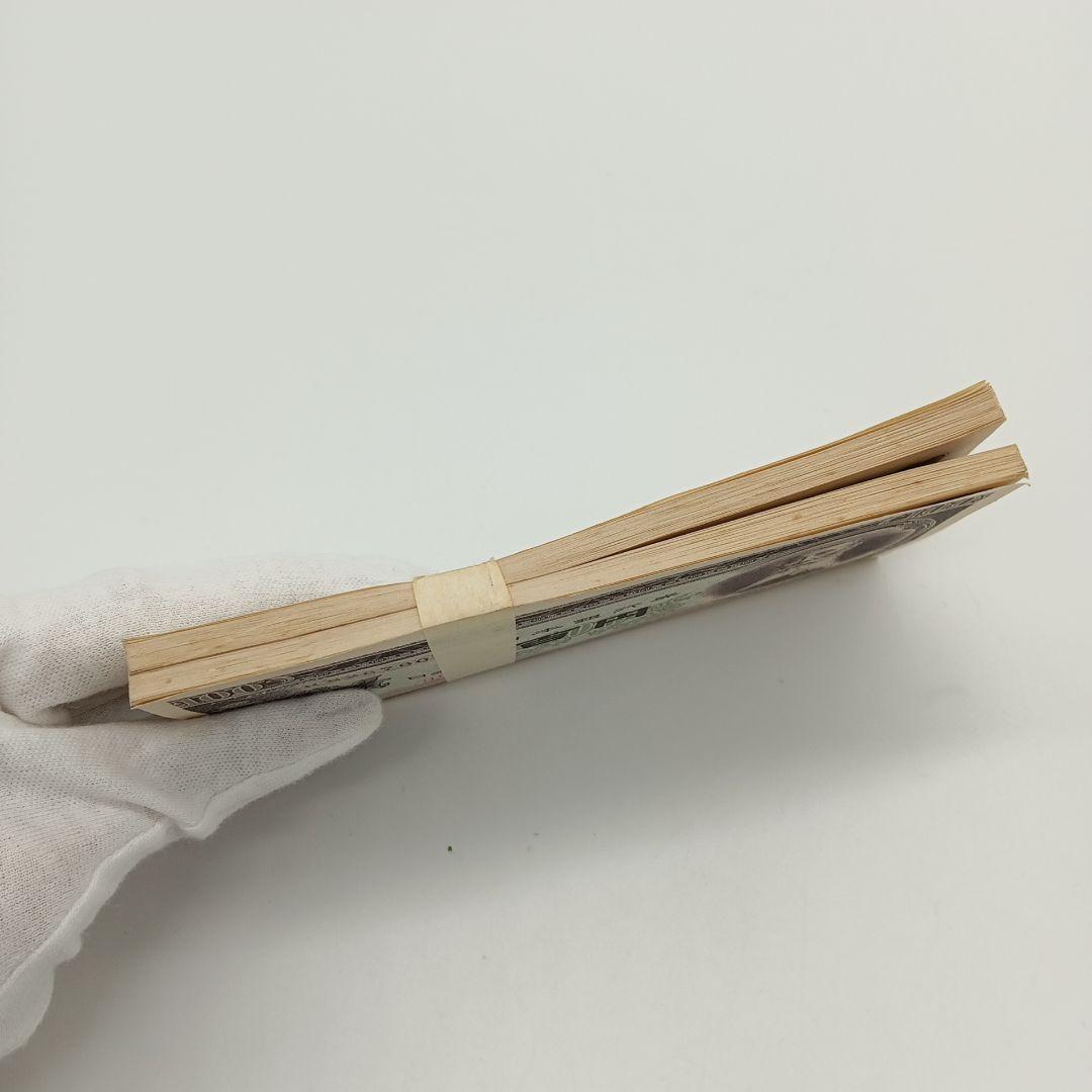 2-2008 板垣退助 百円札 100枚