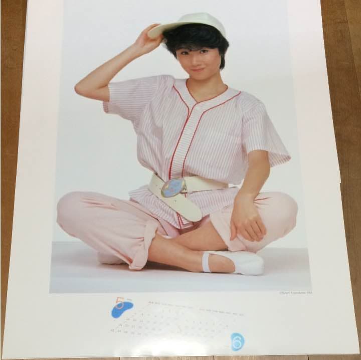 ★レア❗️★未使用‼️★原田知世 1985年 カレンダー