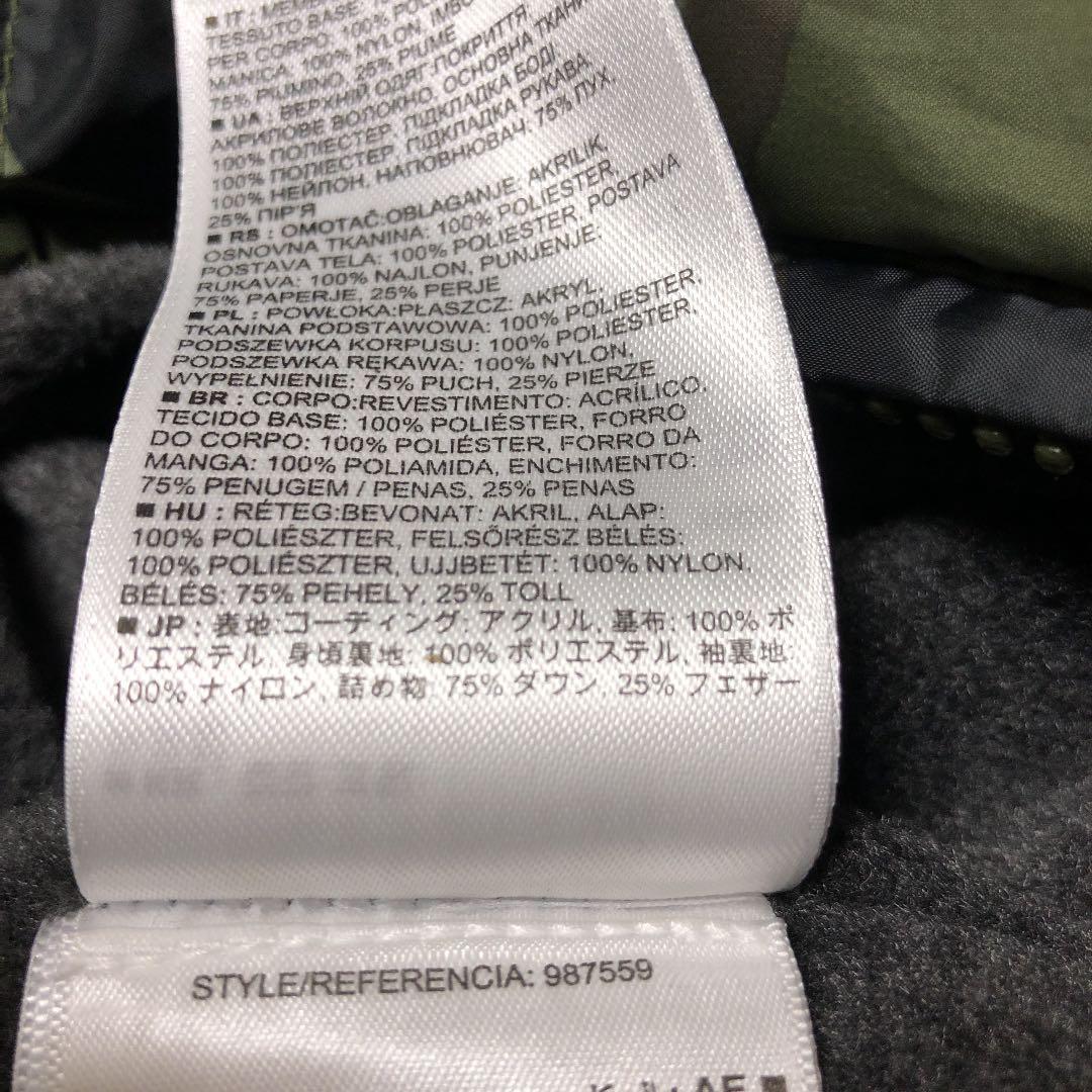 ギャップ　ベビーロンパース