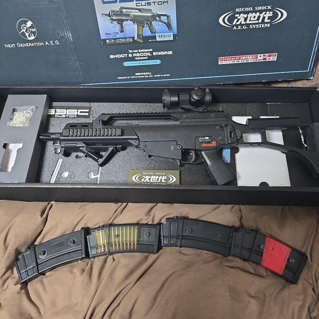 即購入OK 東京マルイ 次世代G36C サブマガ4個 サイト フォアグリップ付き