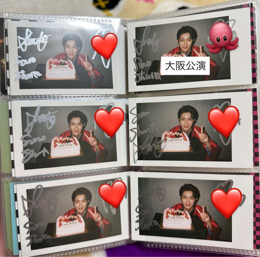曽野舜太 チェキ風カード サイン入り7枚セット