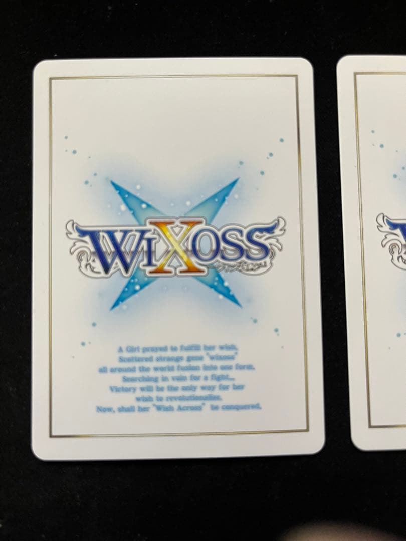 ウィクロス　創世の巫女　マユ　シークレット　secret 2枚