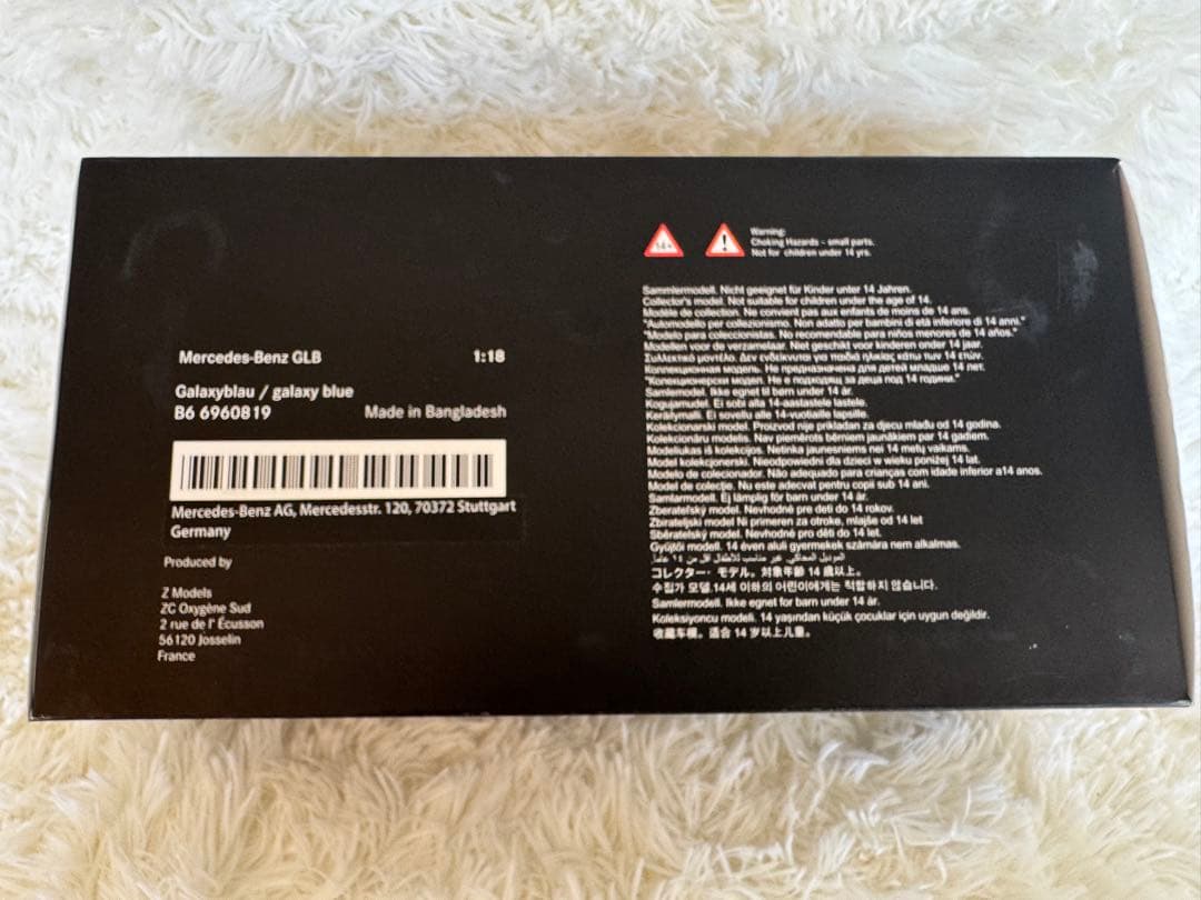 新品未開封⭐️ Z-Models 1/18 メルセデス・ベンツ GLB ミニカー