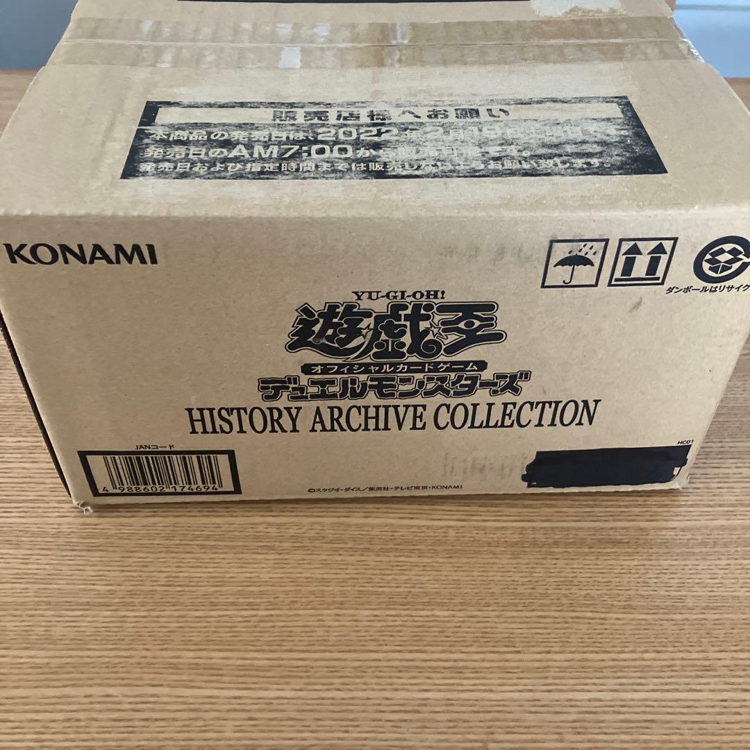 ヒスコレカートン