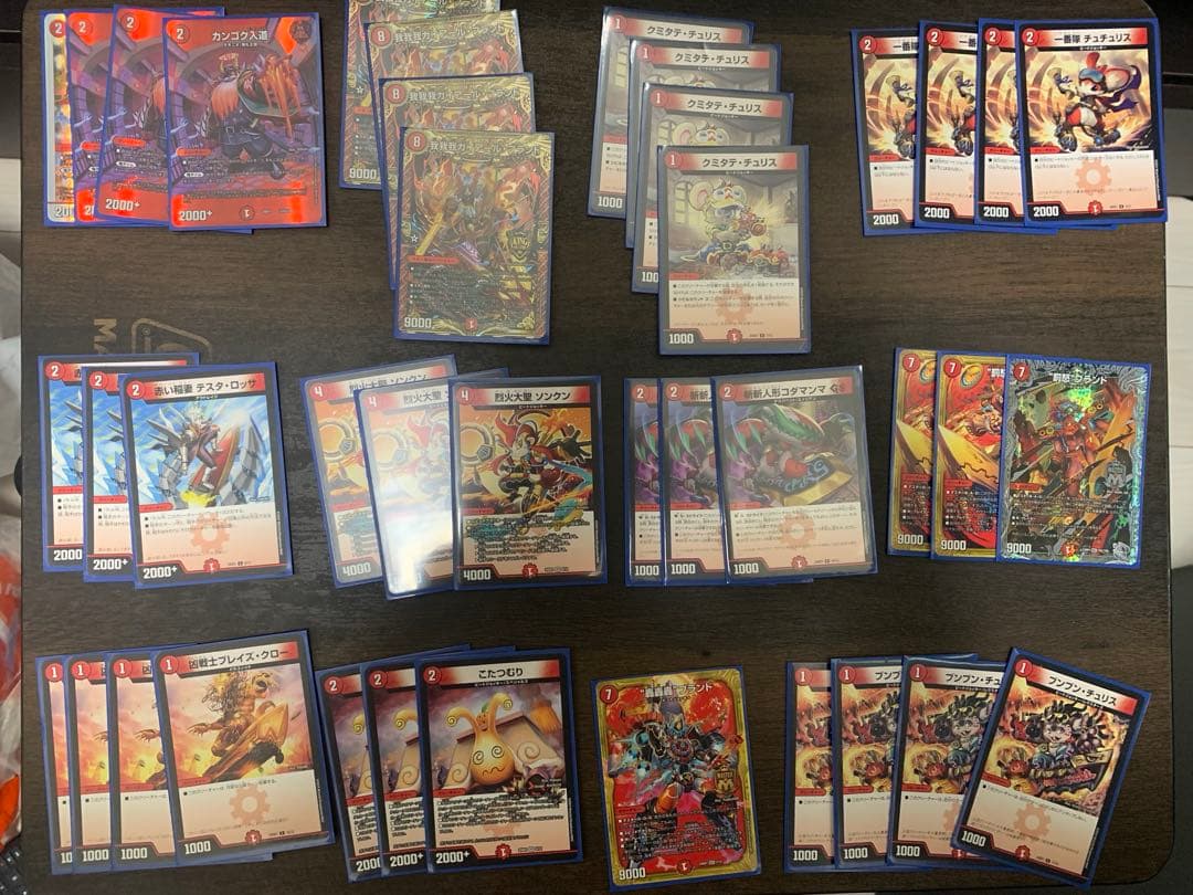 デュエマデッキ　アナカラーハンデス　ラッカキラスター　など4つ　値下げ交渉対応可
