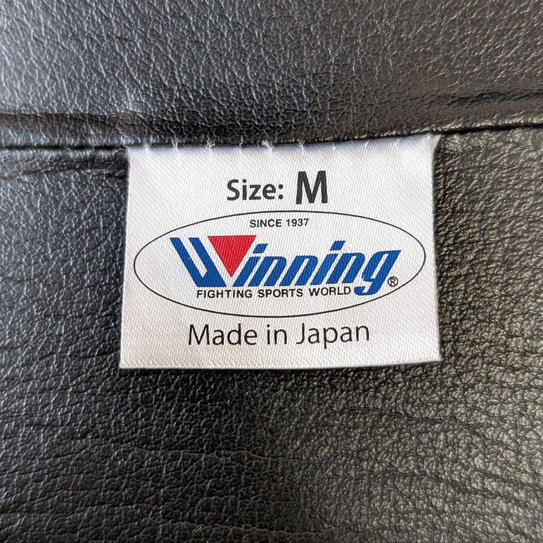 ウイニング Winning カッププロテクター Mサイズ