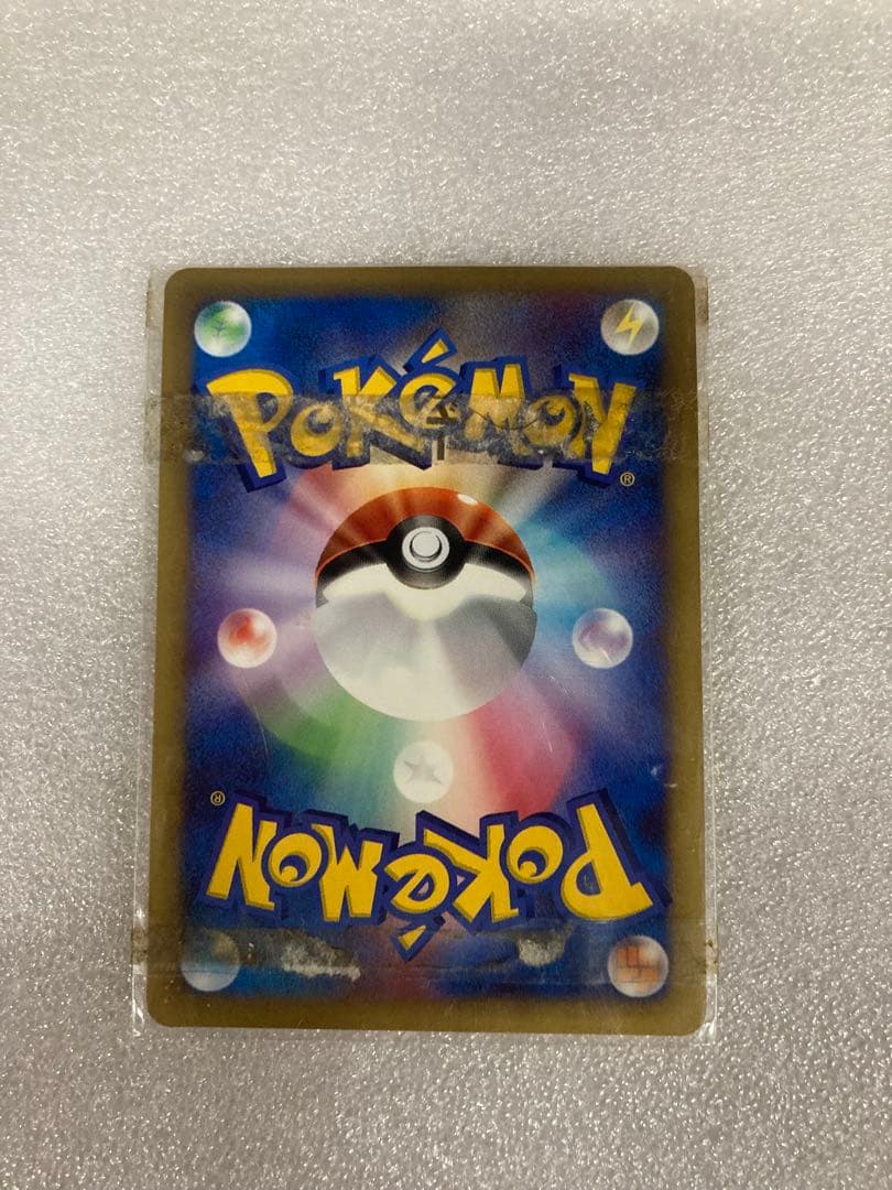 A0105)非売品 ポケモンカードe セレビィ リーフスライス 未開封006/P