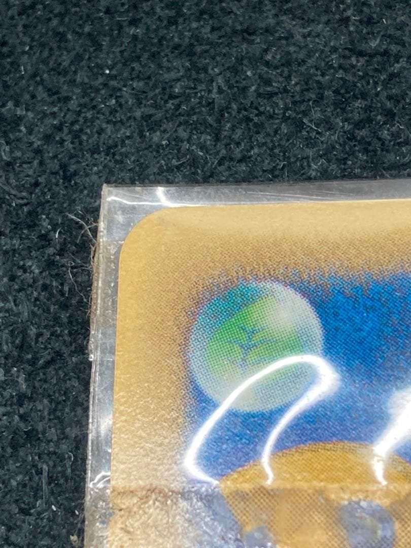 A0105)非売品 ポケモンカードe セレビィ リーフスライス 未開封006/P