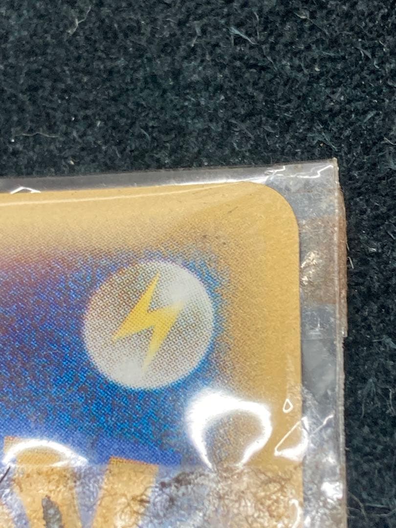 A0105)非売品 ポケモンカードe セレビィ リーフスライス 未開封006/P