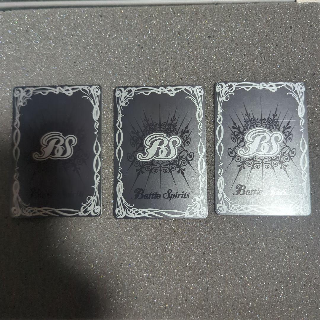 バトスピ オメガモン ３枚