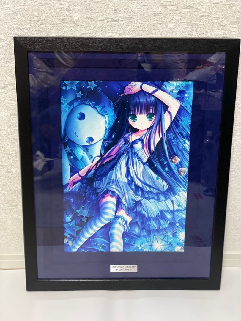 てぃんくる 版画 アールビバン BLU CIELO STELLATO　サイン入り