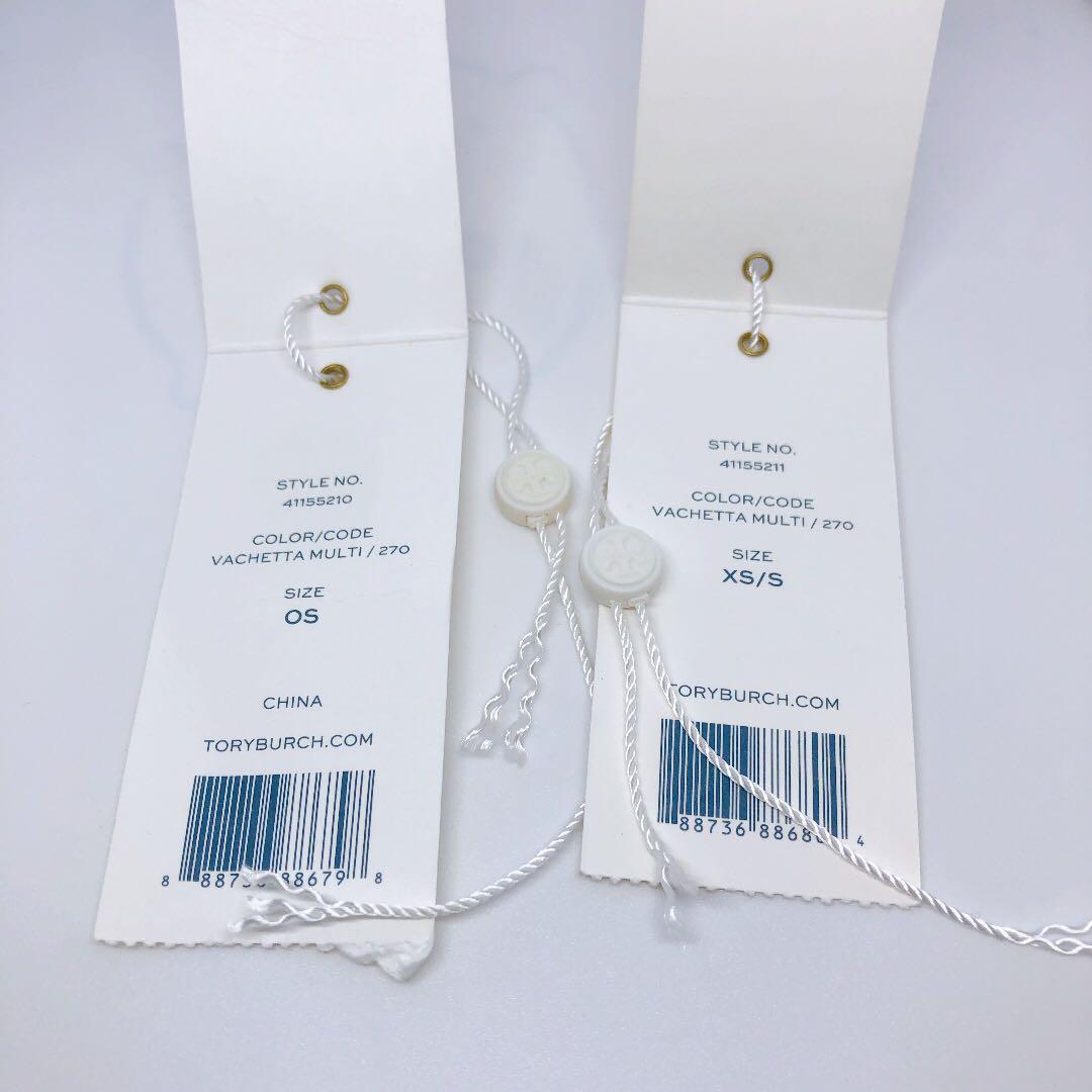 トリーバーチ　Tory Burch ブランド　ハイブランド　ペットグッズ　ベルト