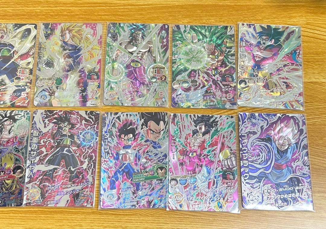 スーパードラゴンボールヒーローズ MM5 LC 美品コンプリートセット❗️