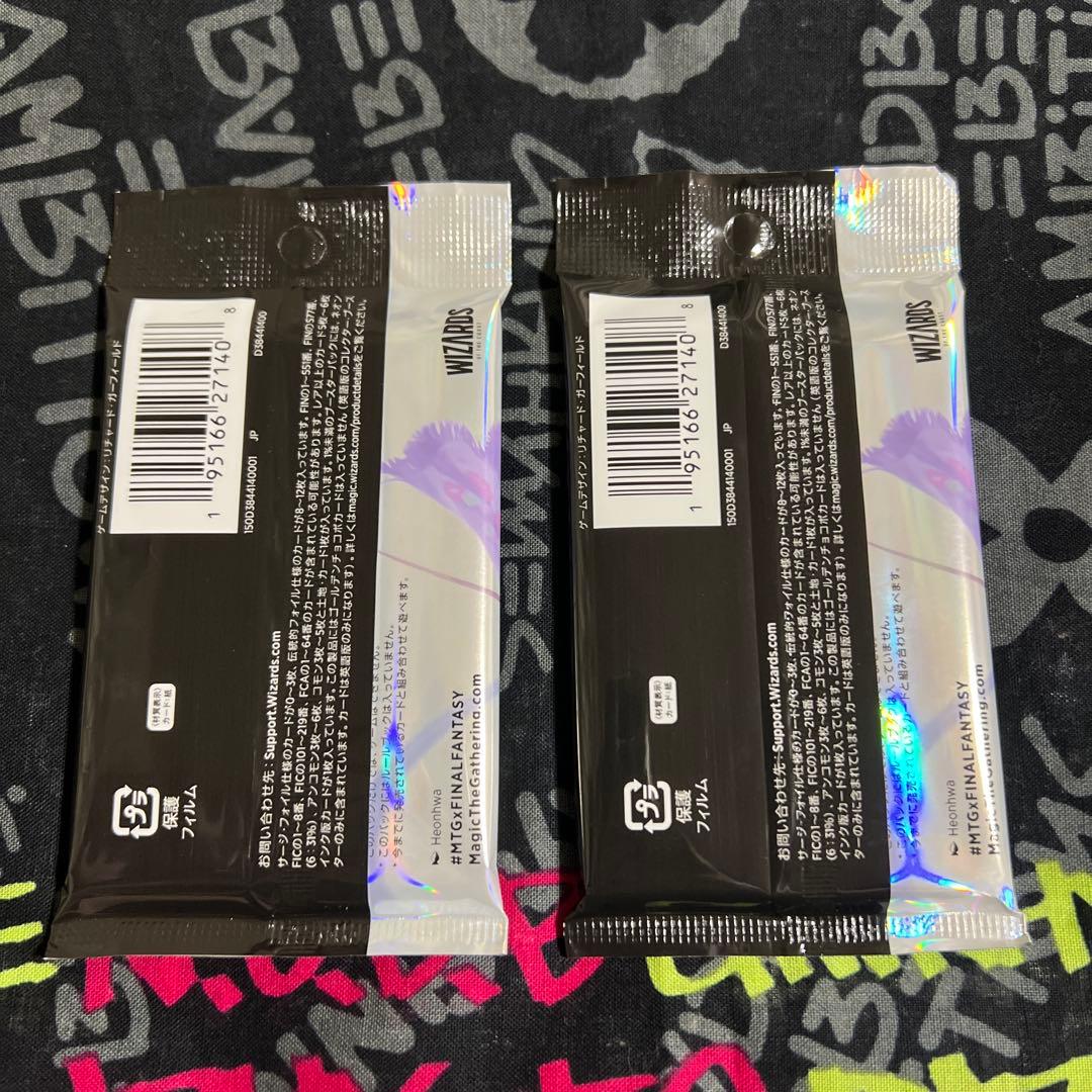 MTG FF ファイナルファンタジー コレクターブースター 日本語版 2パック