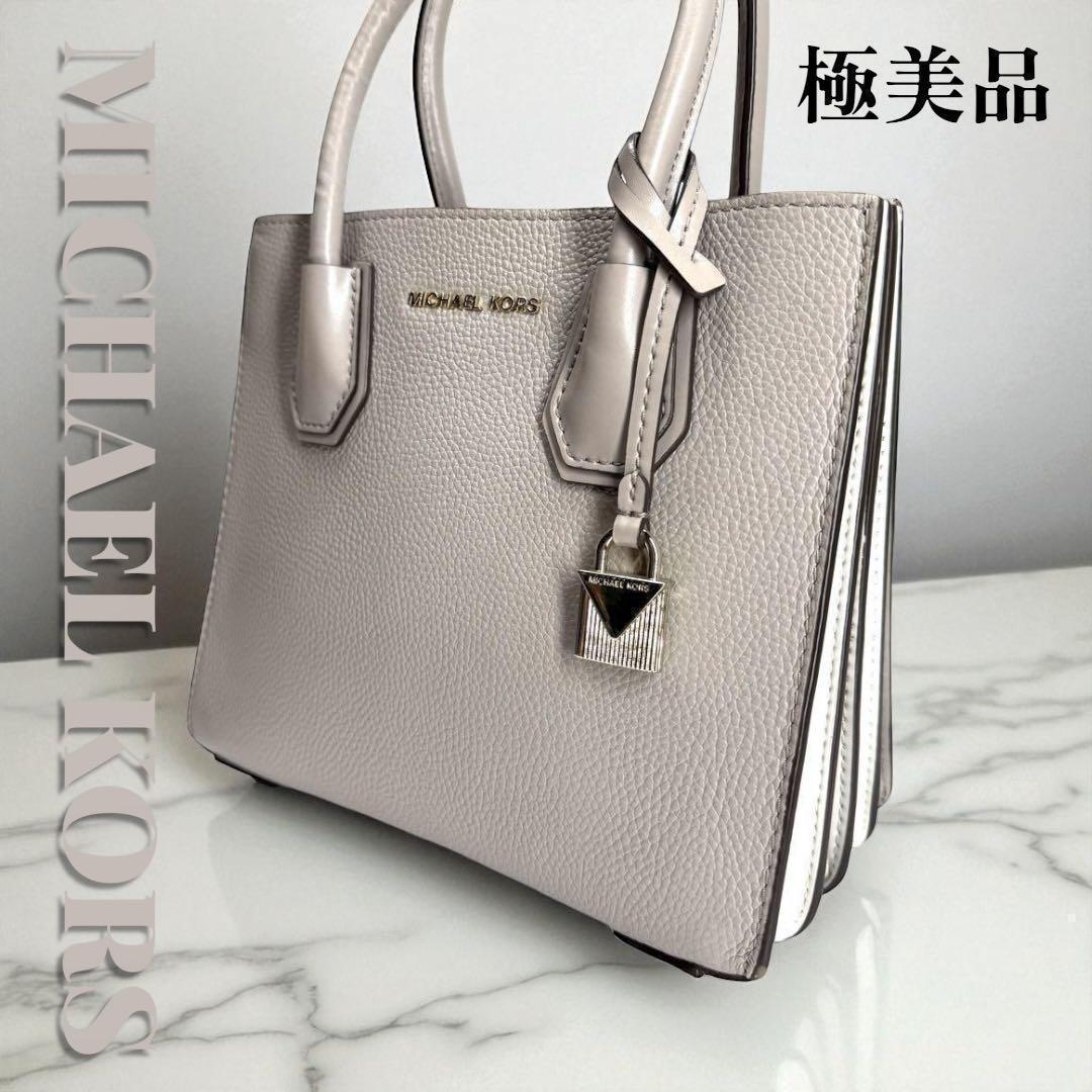 《極美品》 マイケルコース ミニハンドバッグ トートバッグ アコーディオン