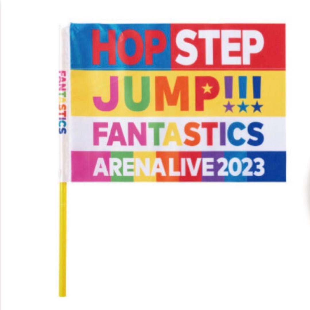 FANTASTICS ライブグッズ(2021~2024年)まとめ売り