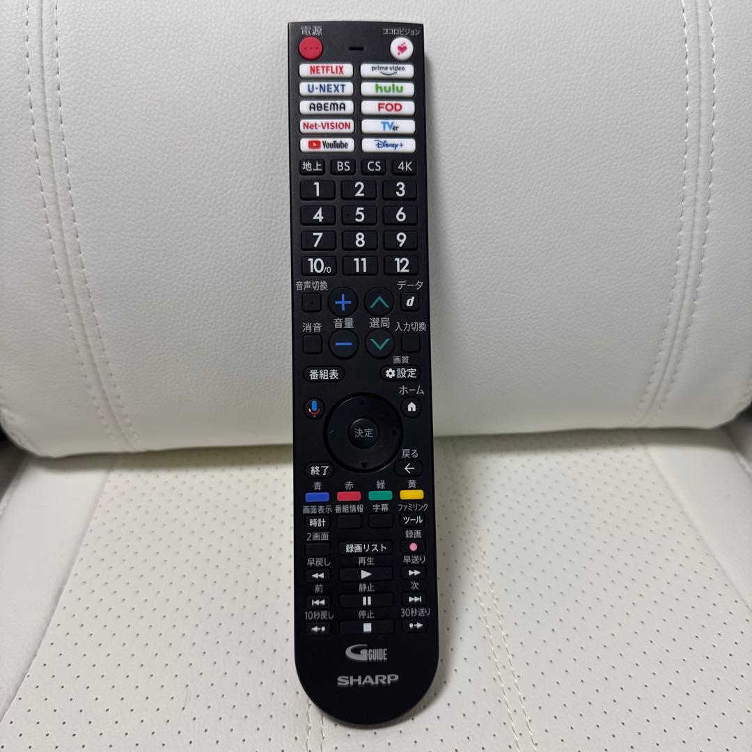【2024年製】SHARP 43インチ液晶テレビ 4T-C43GP2