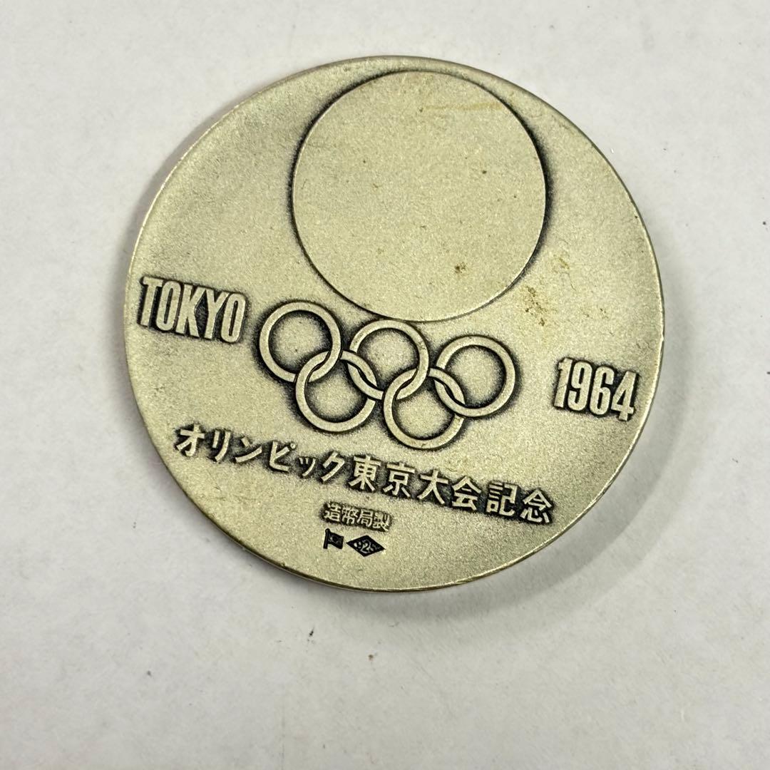 タ*シ様 1964年 東京五輪 記念 銀メダル オリンピック スターリングシルバ