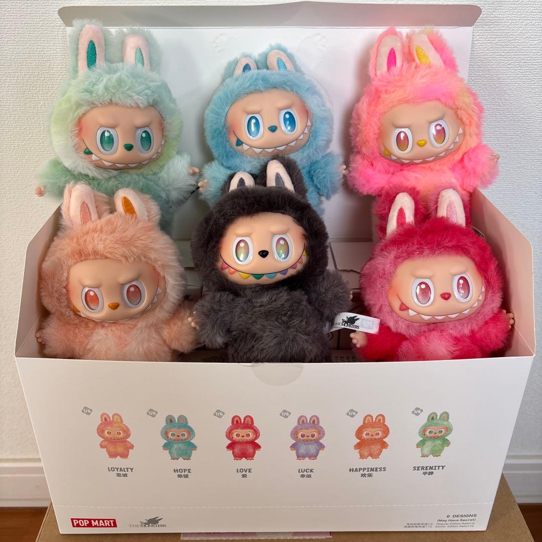 正規品　ラブブ　アソートボックス　シークレット有り