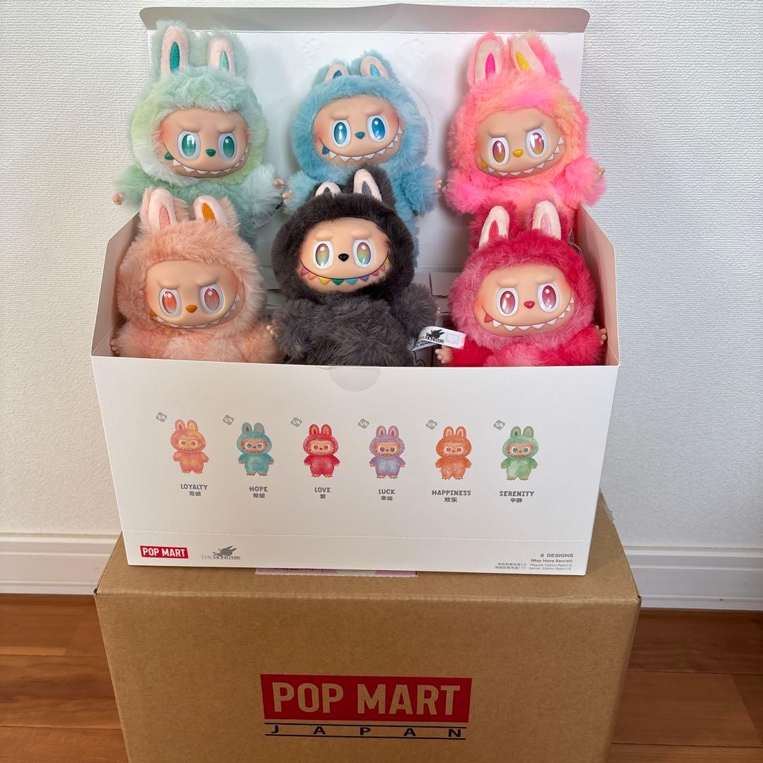 正規品　ラブブ　アソートボックス　シークレット有り