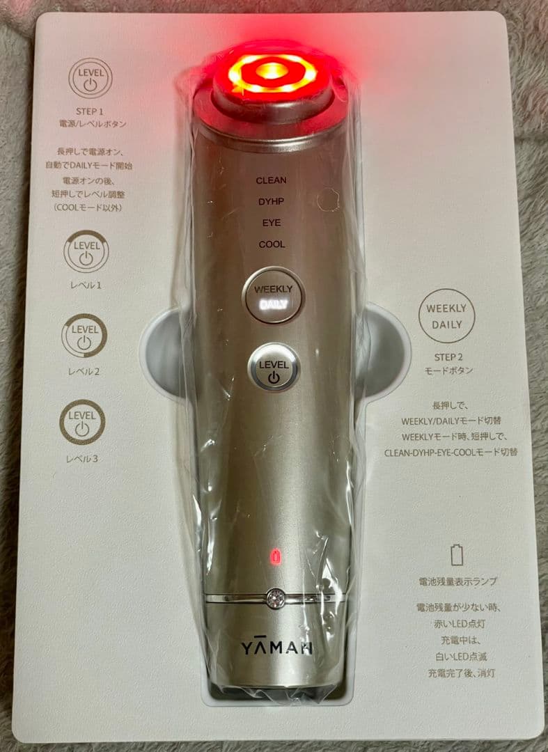YAMAN 美顔器 フォトプラスシャイニーネオ　専用ジェル付き　✳取扱説明書無し
