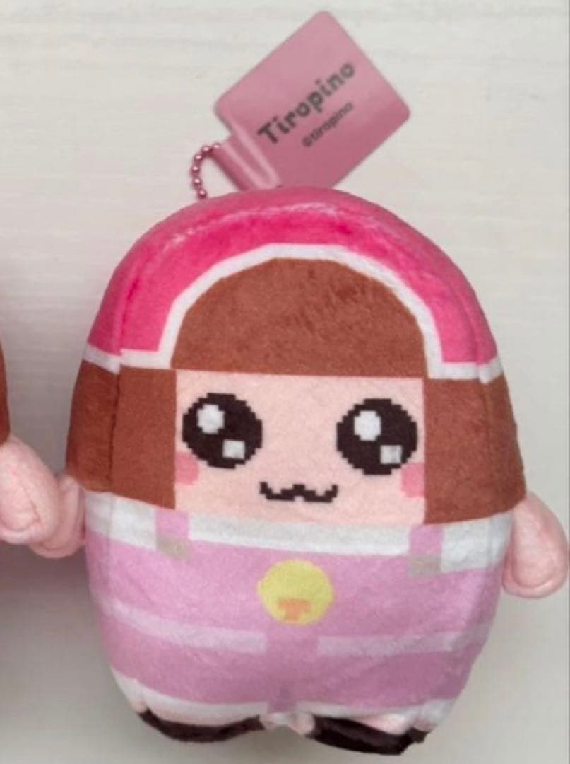 ちろぴの まるくかわいくなったぴの マスコットチャーム ぴの