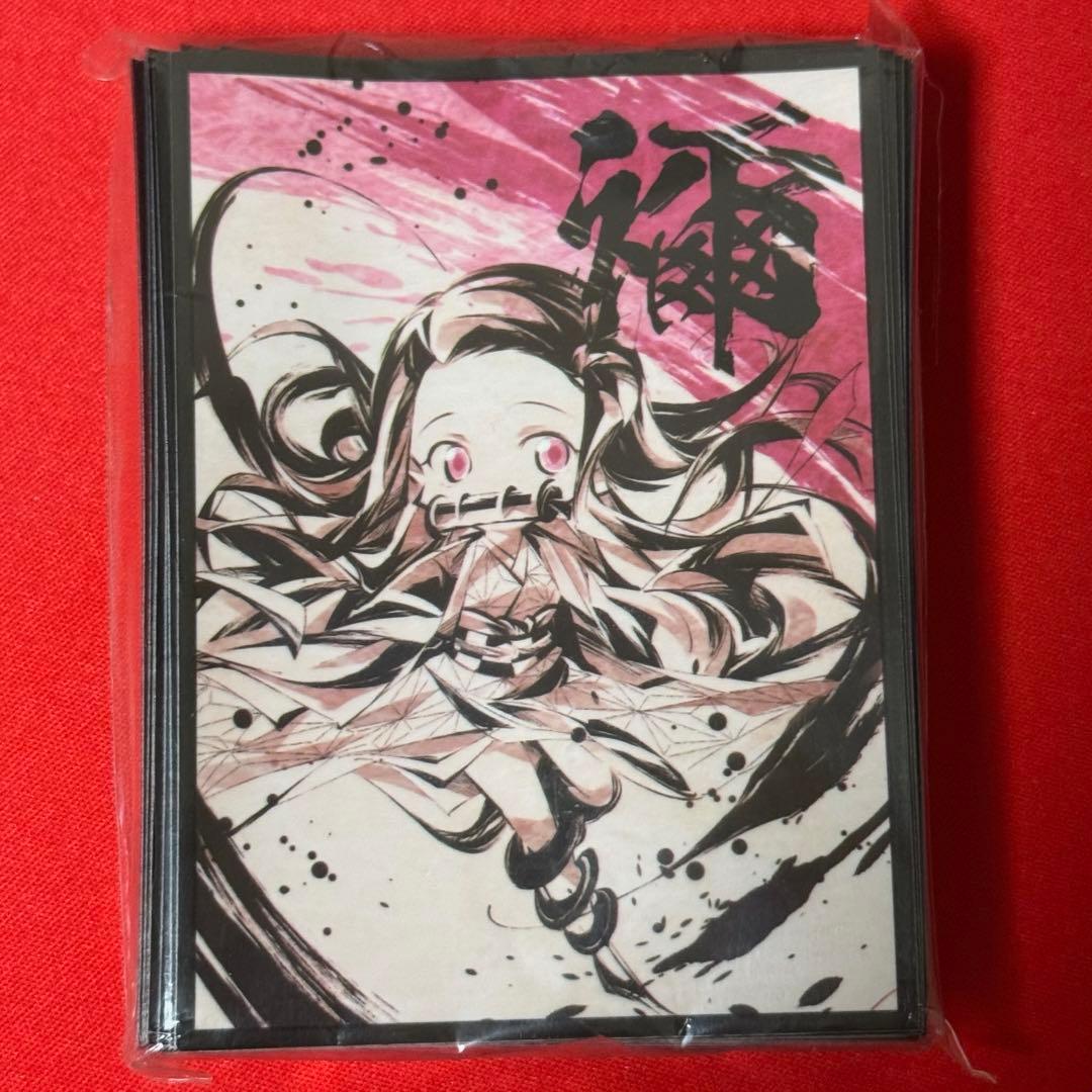 01123 スリーブ 鬼滅の刃 竈門ねずこ