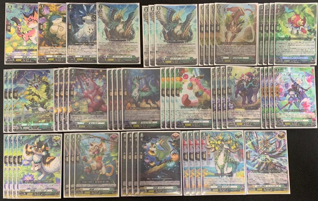 【特価】ヴァンガード マグノリア デッキ 【スリーブ付】