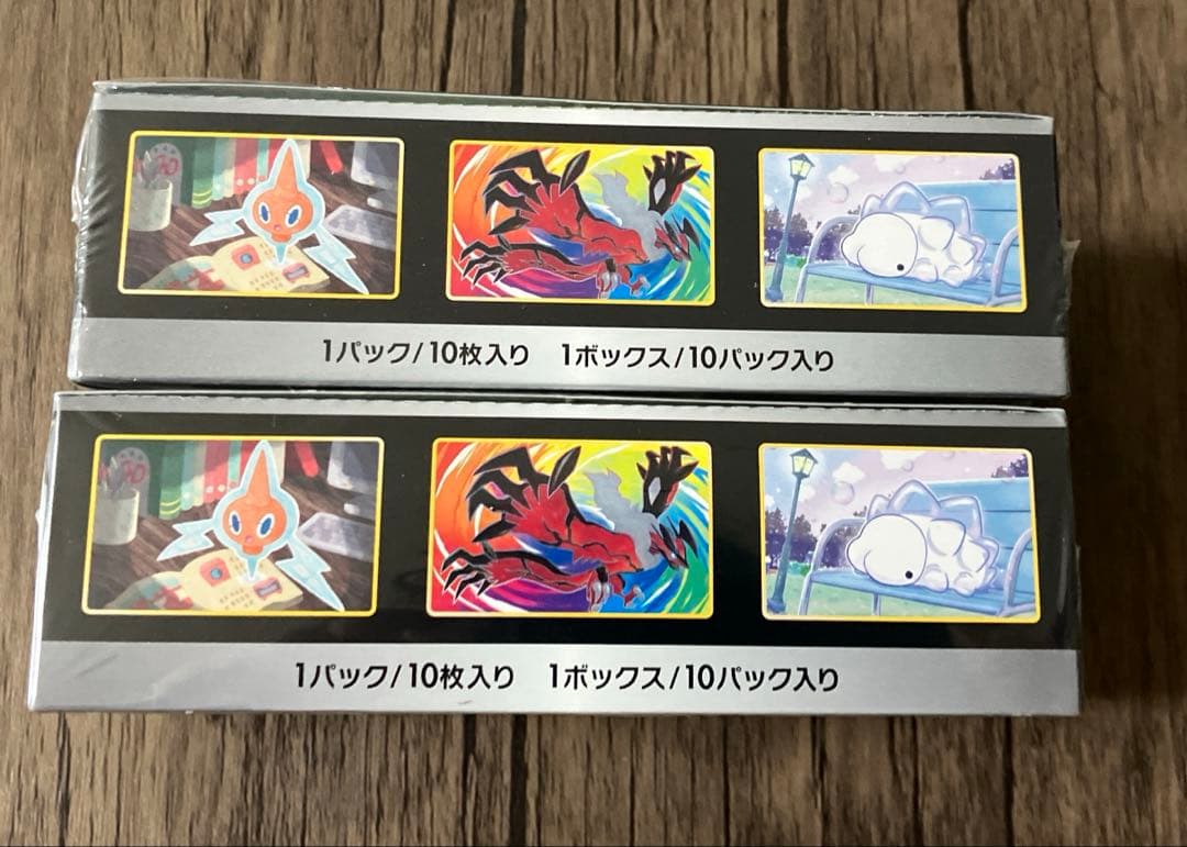 ポケモンカード シャイニースターV 未開封 2BOX シュリンク付き絶版 ①