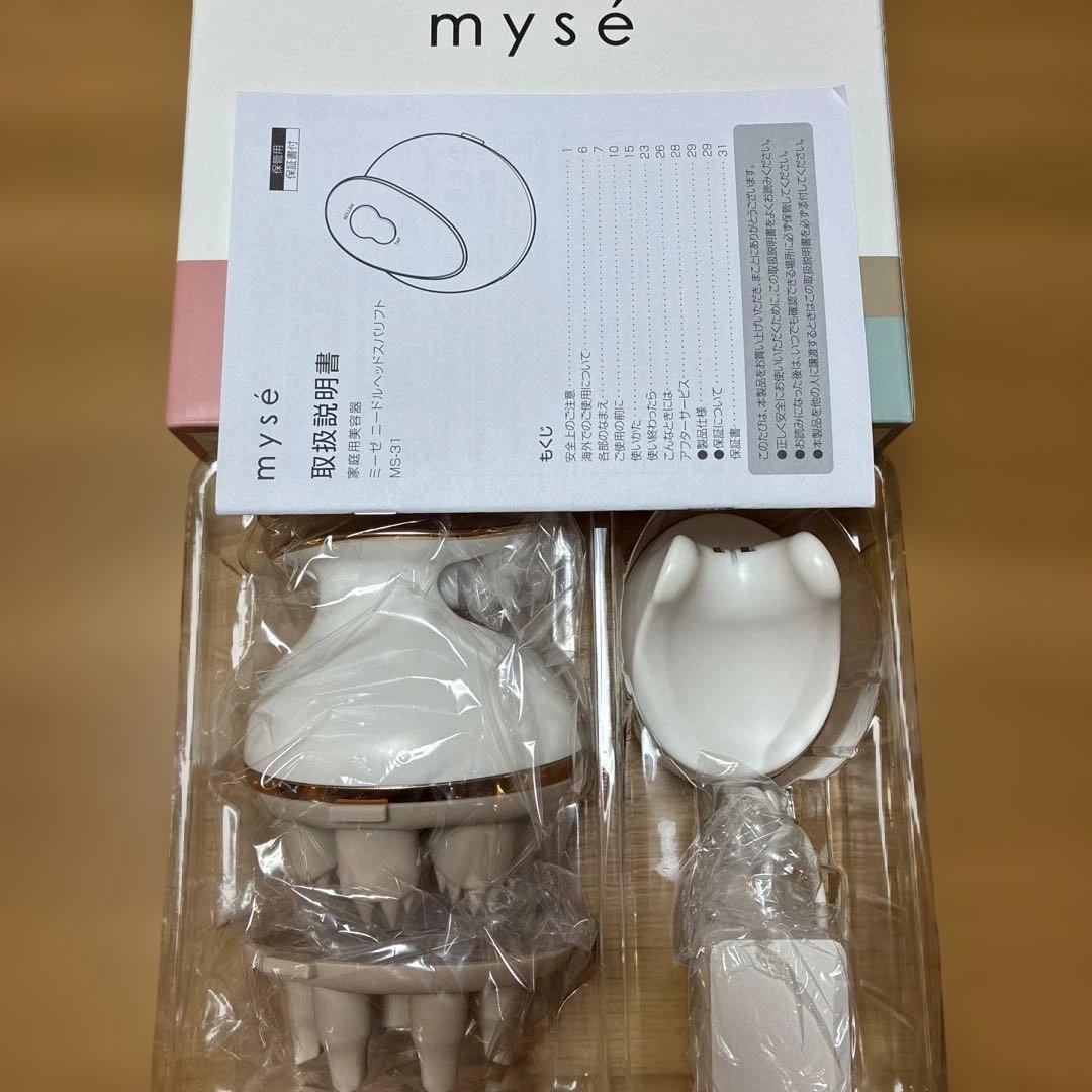 myse ヘッドスパリフト MS-31N GOLD