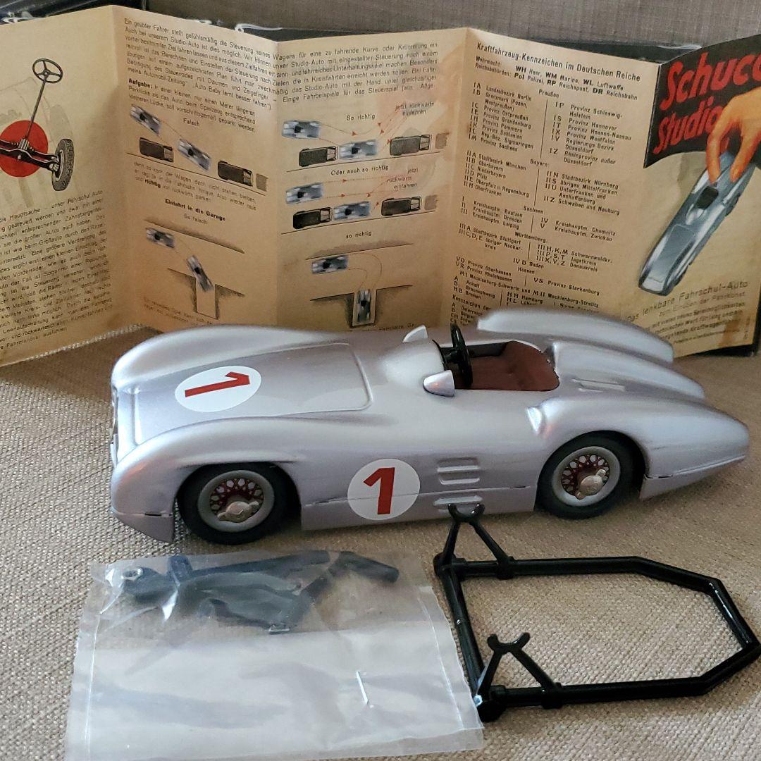 Schuco Classic Studio Ⅲ