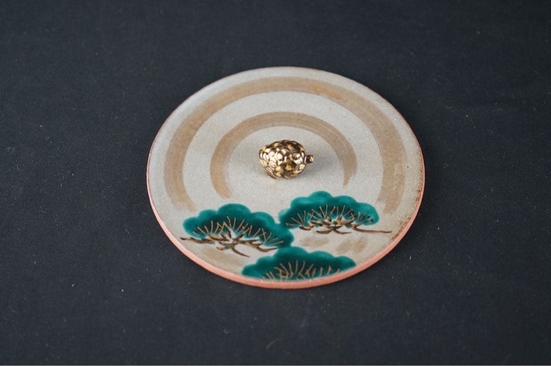 鳴滝窯 橋本城岳 乾山写 老松 水指 共箱 布付 茶道具 美品