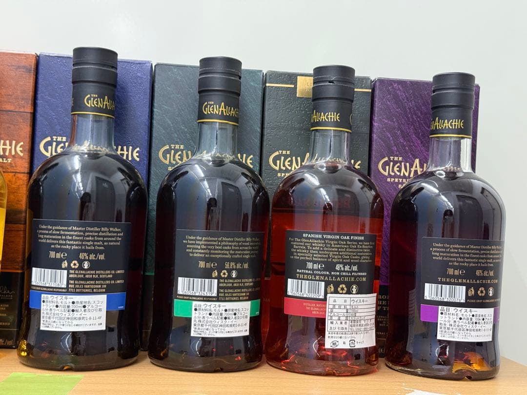 激安！グレンアラヒー8本セット　旧ボトル　15年　12年　10年