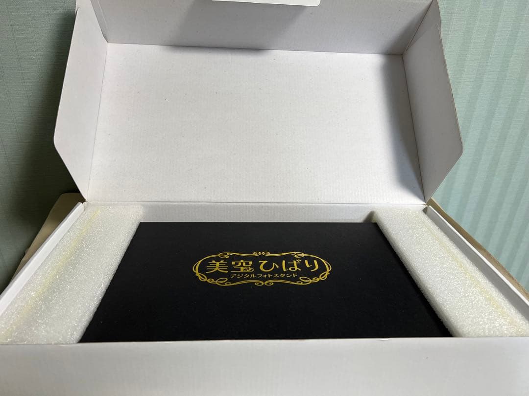 美空ひばり　デジタルフォトスタンド