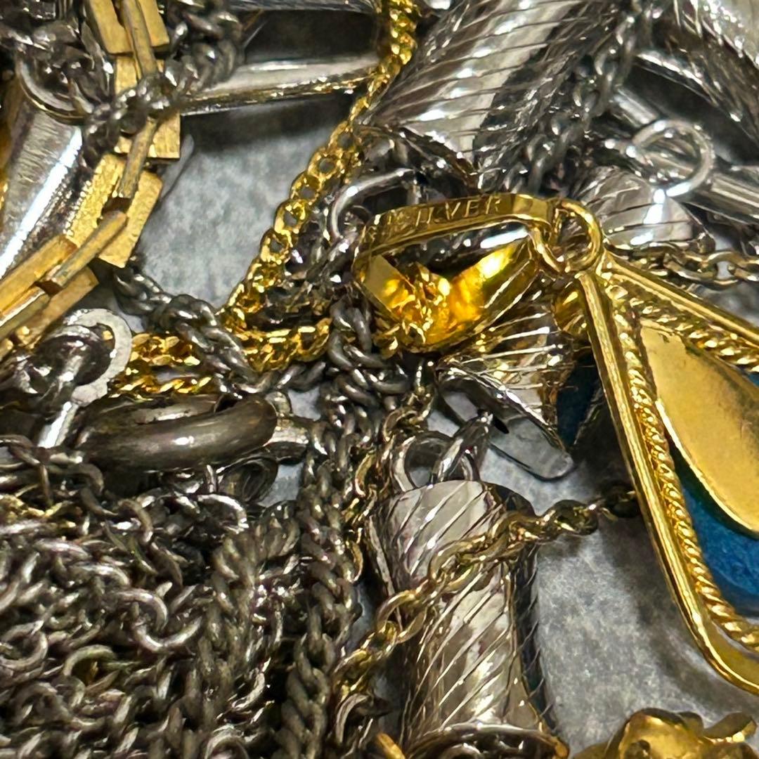 遺品整理　アクセサリーまとめ　ジャンク