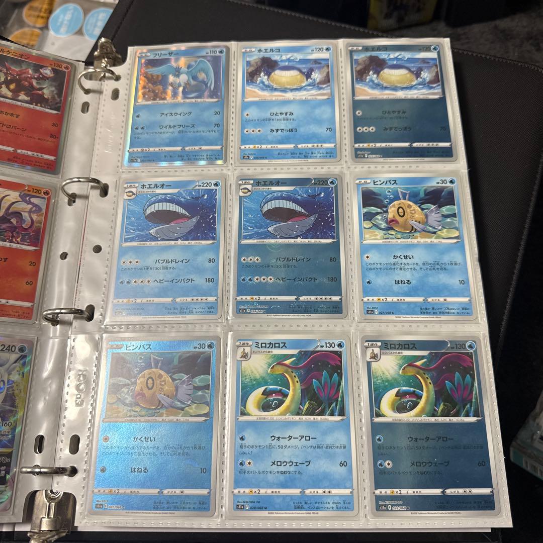 ポケモンカード s11a 白熱のアルカナ まとめ ジャローダ csr