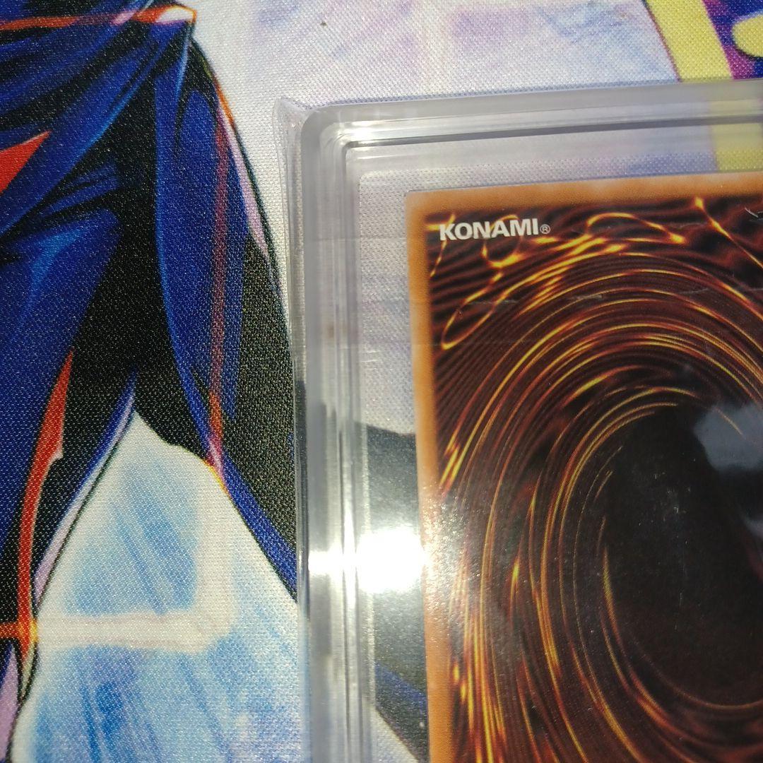 結束と絆の魔導師25th ARS Grade9 黄