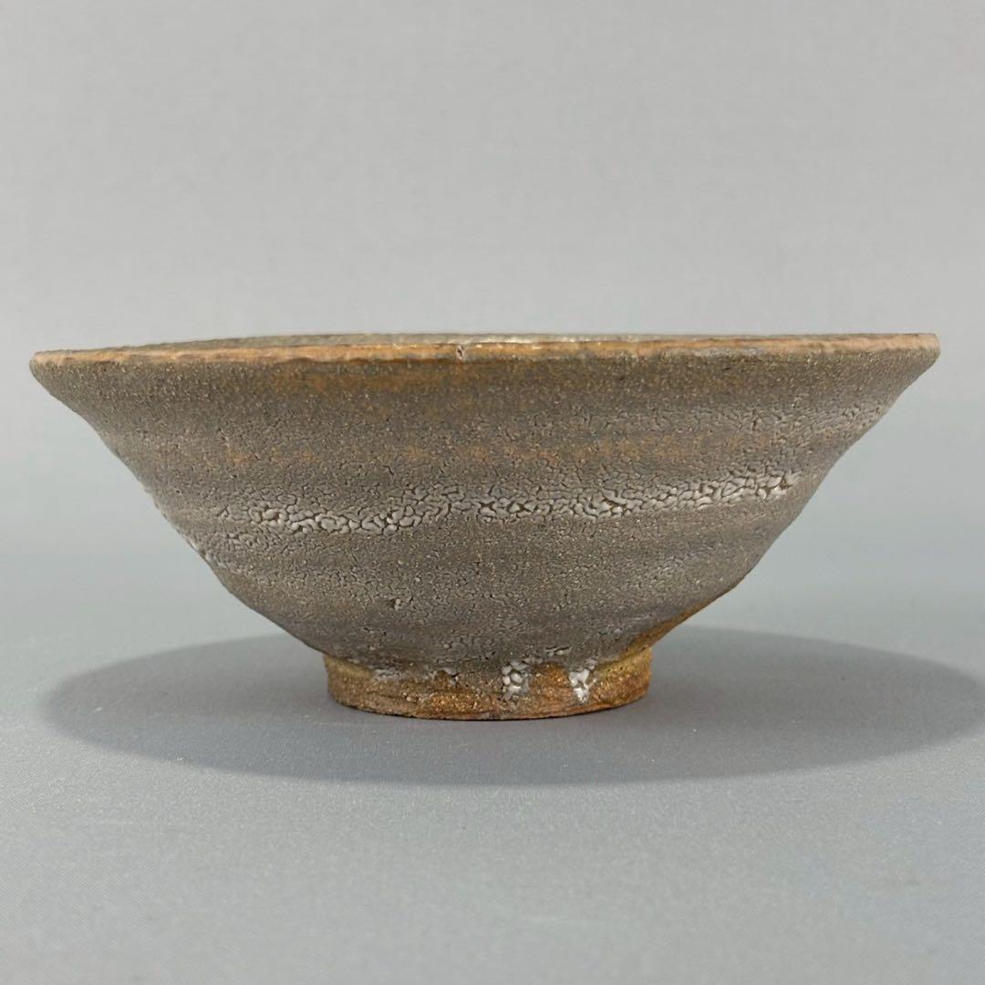 唐津焼　名工　西岡良弘　唐津　茶碗　箱無し　茶道具　煎茶　抹茶碗　父:西岡小十